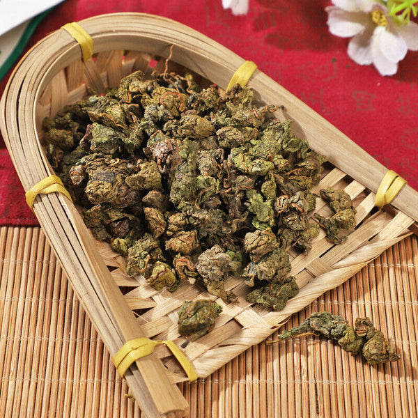 Qing Qian Liu ChaQing Qian Liu Cha Health Tea Autumn Blood Sugar Herbal Tea 125g
