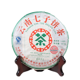 ChinaTea CNNP 6031 Yunnan Pu'er Tea Raw Tea Cake 357g Puer Aged Old Tea
