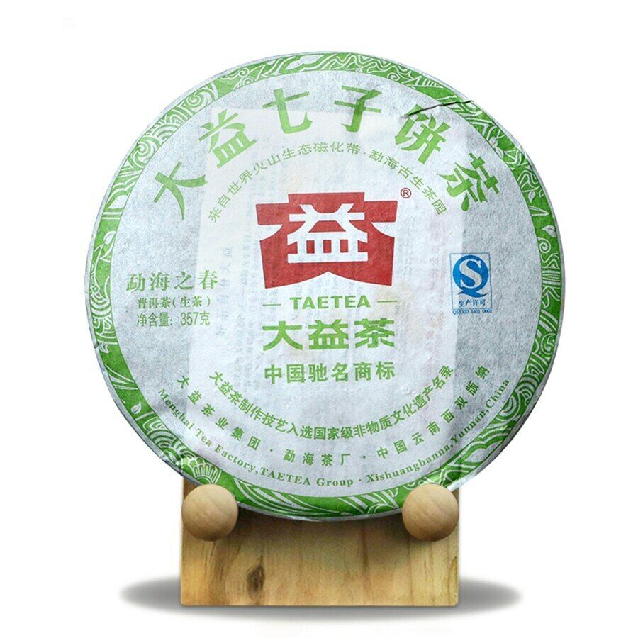 Dayi Spring of Menghai Raw Puer Tea Batch 201 TAETEA Shen Pu-erh Tea 357g