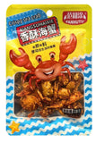 18g instant seafood Spicy Baby crab crispy sea crab