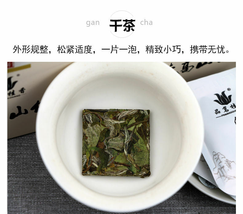 100g Biscuit Small Square Brick  Chinese Fuding White Tea White Peony Bai Mu Dan