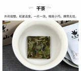100g Biscuit Small Square Brick  Chinese Fuding White Tea White Peony Bai Mu Dan