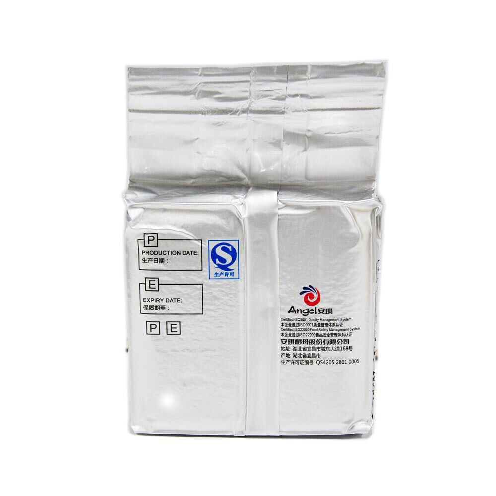 Active Dry Yeast for Alcohol Fermentation White Wine Brewing 500g 安琪酒曲