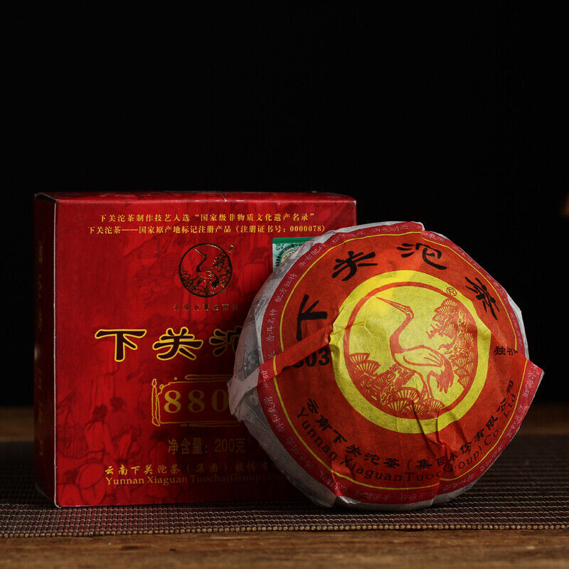 Xiaguan Tuocha 8803 YIWU Mt.Old Tree Green Puer Tea Raw Pu'er 200g Box Main image