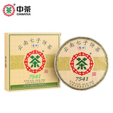 CHINA TEA 7541 Classic Puer Raw Puerh Tea 150g ZhongCha Liushan Tea Boxed