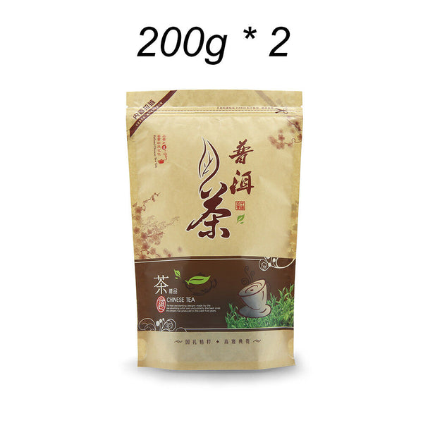Raw Pu-erh Tea China Yunnan Sheng Puerh Puer Tea Shen Puer