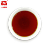 357G Taetea Dayi Golden Needle White Lotus Pu'er Puer Ripe Pu-Erh Tea Cake