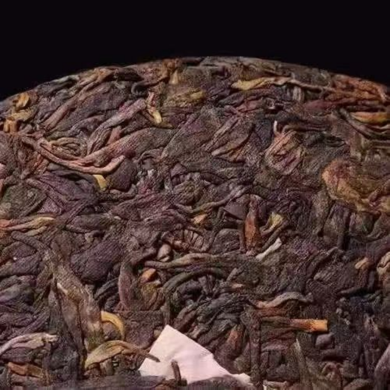 Yunnan Pu'er Tea Yiwu Old Pu-erh Raw Tea 357g Cake Chinese Aged Puerh Tea