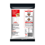 110g x 3 Haidilao Hot Pot Base Huoguo Chinese Food NOT SPICY 海底捞鲜香清汤火锅汤料底料中国特产