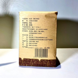 300g Top Grade Dianhong Tea Yunnan Fengqing Black Tea Organic Loose Leaf Red Tea