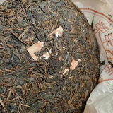 357g Yiwu Aged Pu-erh Raw Tea Old Puerh Raw Tea Cake Ancient Tree Pu'er Tea