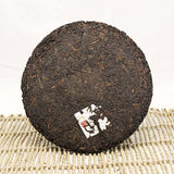 357g Yunnan Old Pu'er Ripe Tea Year Bulang Mountain Cooked Puerh Tea Cake
