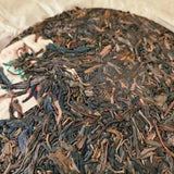 357g Laobanzhang Pu-erh Raw Tea Cake Yunnan Old Pu'er Tea Sheng Puerh Tea