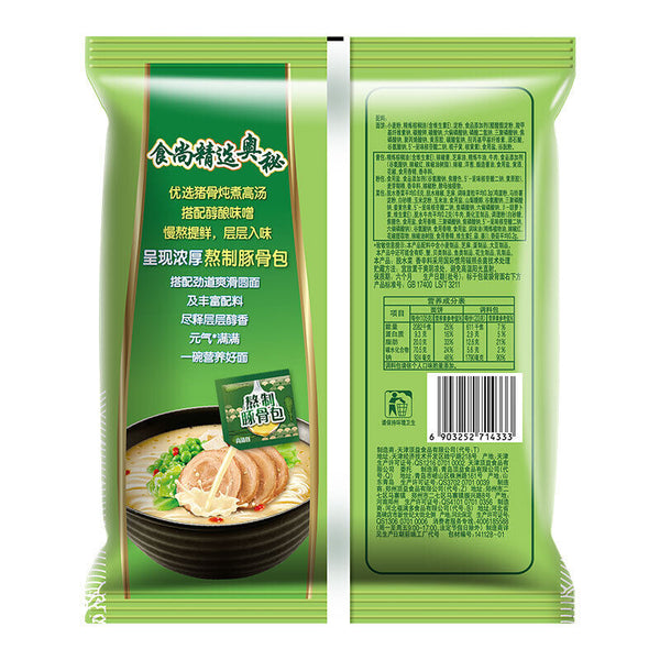 5bags Kangshifu Japanese tonkotsu Instant Noodles 康师傅日式豚骨面5连包