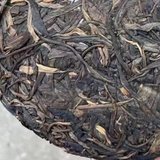 357g Yunnan Puerh Raw Tea Cake Banzhang Qizi Pu'er Tea Premium Pu-erh Tea