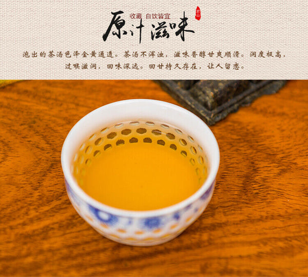 Jun Shan Huang Cha China Yellow Tea Mini Gold Brick Pressed 45g Box