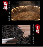 Premium Organic Non-Smoked Lapsang Souchong Black Tea 500g Zheng Shan Xiao Zhong