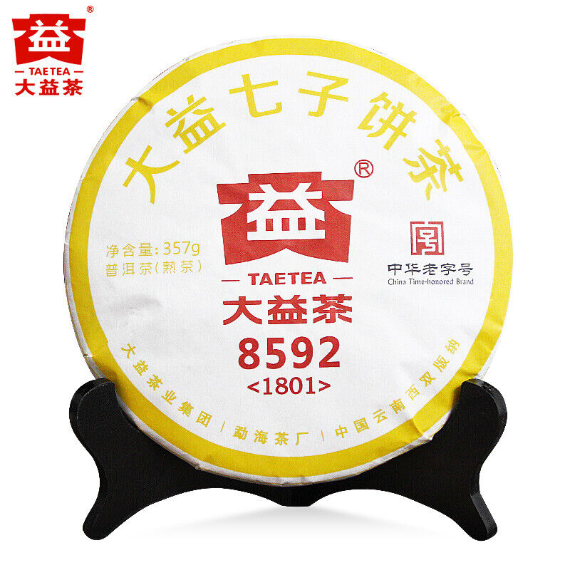 Dayi 8592 TAETEA Tea Ripe Puer Tea Batch 1801 Shu Puer Puerh 357g Main image