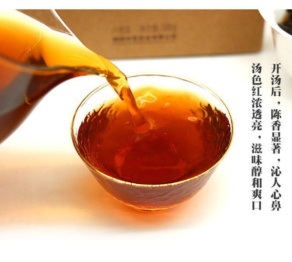 500g Chinese Liu Bao Tea  Premium Dark Tea