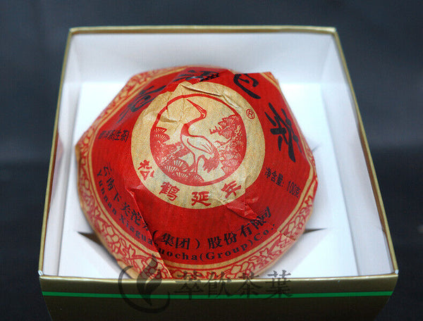 CANGER TuoCha 100g * Yunnan Xiaguan Raw Pu'er Tea Puer Pu Erh In Nice Box