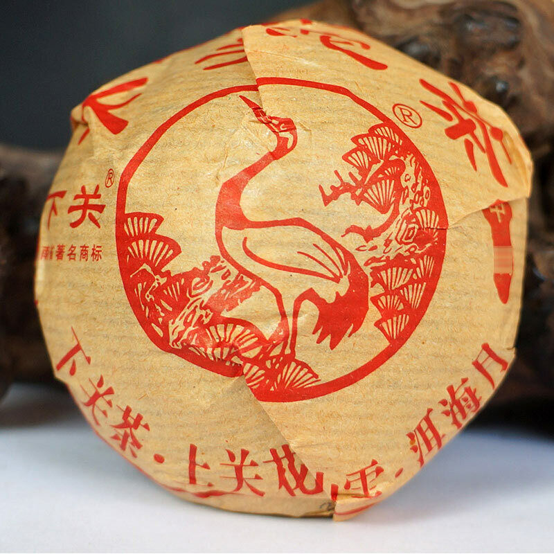 Xia Guan Raw Puer Yunnan Tuocha Aged Shen Pu Erh Tea Tuo Cha 100g Main image