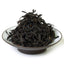 TeaHELLOYOUNG Premium Fujian High Mount Ancient  Arbor Bohea Wild Black Tea Loose