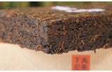 /Xiaguan BAOYAN Pu-erh Brick Tea Ripe Pu'er Shu Puer Cooked 250g