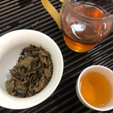 250g Yunnan Old Puerh Sheng Tea Yiwu Aged Pu-erh Raw Tea Brick Pu'er Tea