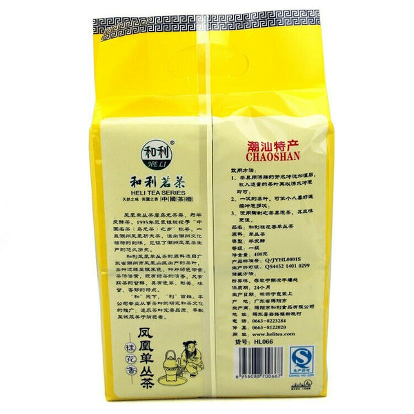 Gui Hua Xiang * Chaozhou Phoenix Dancong Oolong Tea Feng Huang Dan Cong Tea 400g