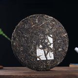 357g Menghai Pu'er Ripe Tea Hualiangzhuzi Puerh Cooked Tea Cake Old Pu-erh Tea