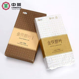 Hunan Anhua Golden Flower Dark Brick Tea Fu Zhuan Dark Tea Fu Brick Tea 760g
