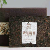 Amber Chun *  Haiwan Bulang Mountain Old Tree Puerh Puer Tea Ripe Brick 250g