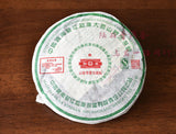 Mengku Rongshi "Big Snow Mountain" Shen Pu-erh Tea Raw Puerh Puer Cake 400g