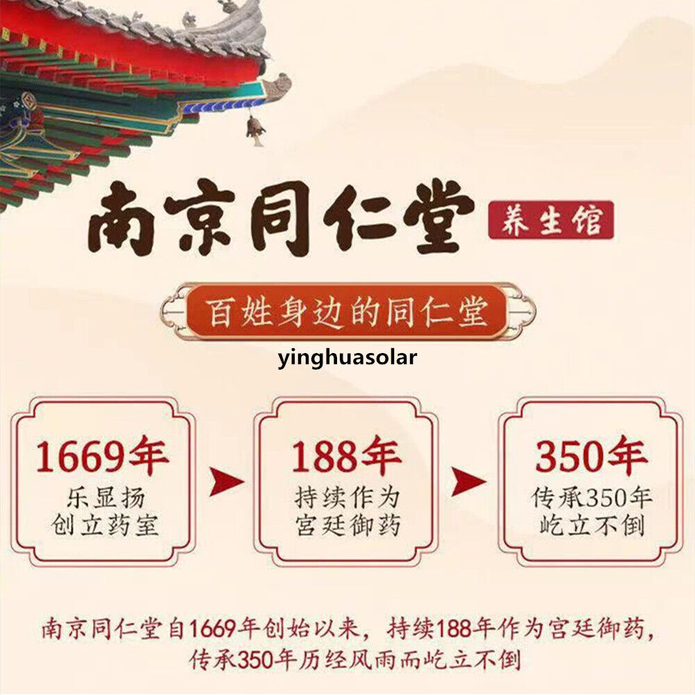玉米须桑叶茶 Chinese Functional Herbal Tea 葛根牛蒡苦荞荷叶决明子中药茶 养生茶150g(5g*30)