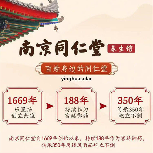 玉米须桑叶茶 Chinese Functional Herbal Tea 葛根牛蒡苦荞荷叶决明子中药茶 养生茶150g(5g*30)