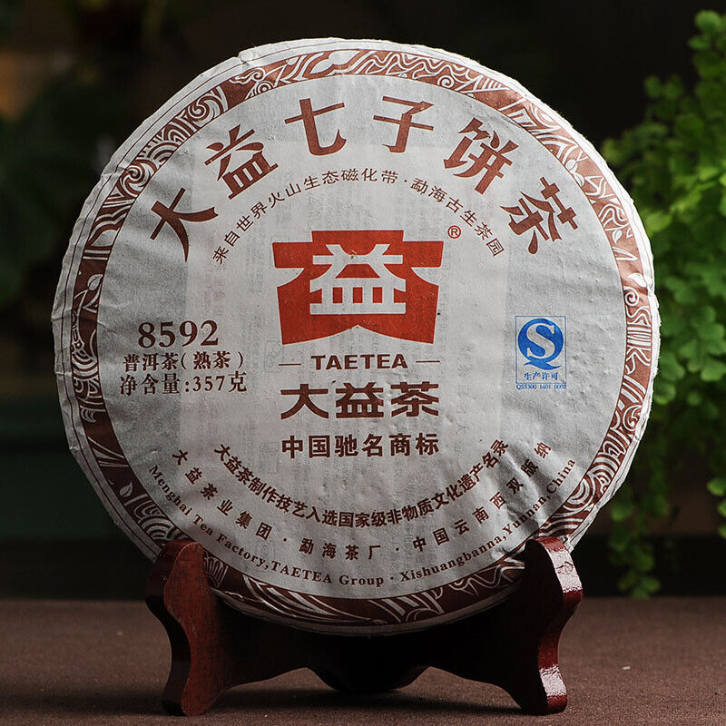 Classic 8592 Pu-erh Tea Cake 357g Ripe Puer Pu'er Shu TAETEA Chi Tse Beeng
