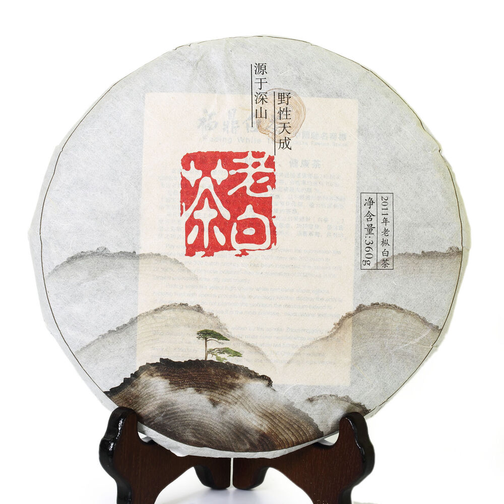 Year 360g Remote Mountain Wild GongMei Tribute Eyebrow Aged Cake White Tea Main image