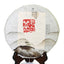 Year 360g Remote Mountain Wild GongMei Tribute Eyebrow Aged Cake White Tea