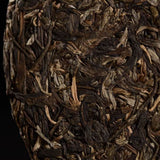 357g Yiwu Puerh Tea Cake Yunnan Old Tree Pu-erh Sheng Tea Big Leaf Pu'er Tea