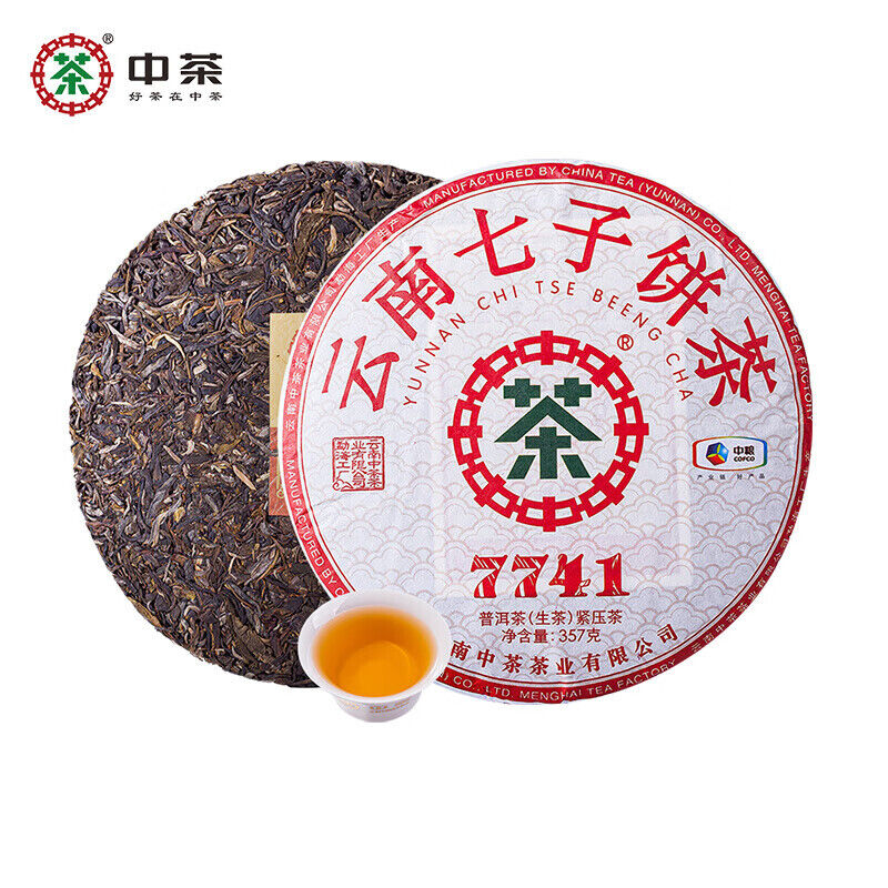 Zhong Cha 7741 Yunnan Chi Tse Beeng Cha Puer Pu'er Pu-erh Raw Cake 357g Main image