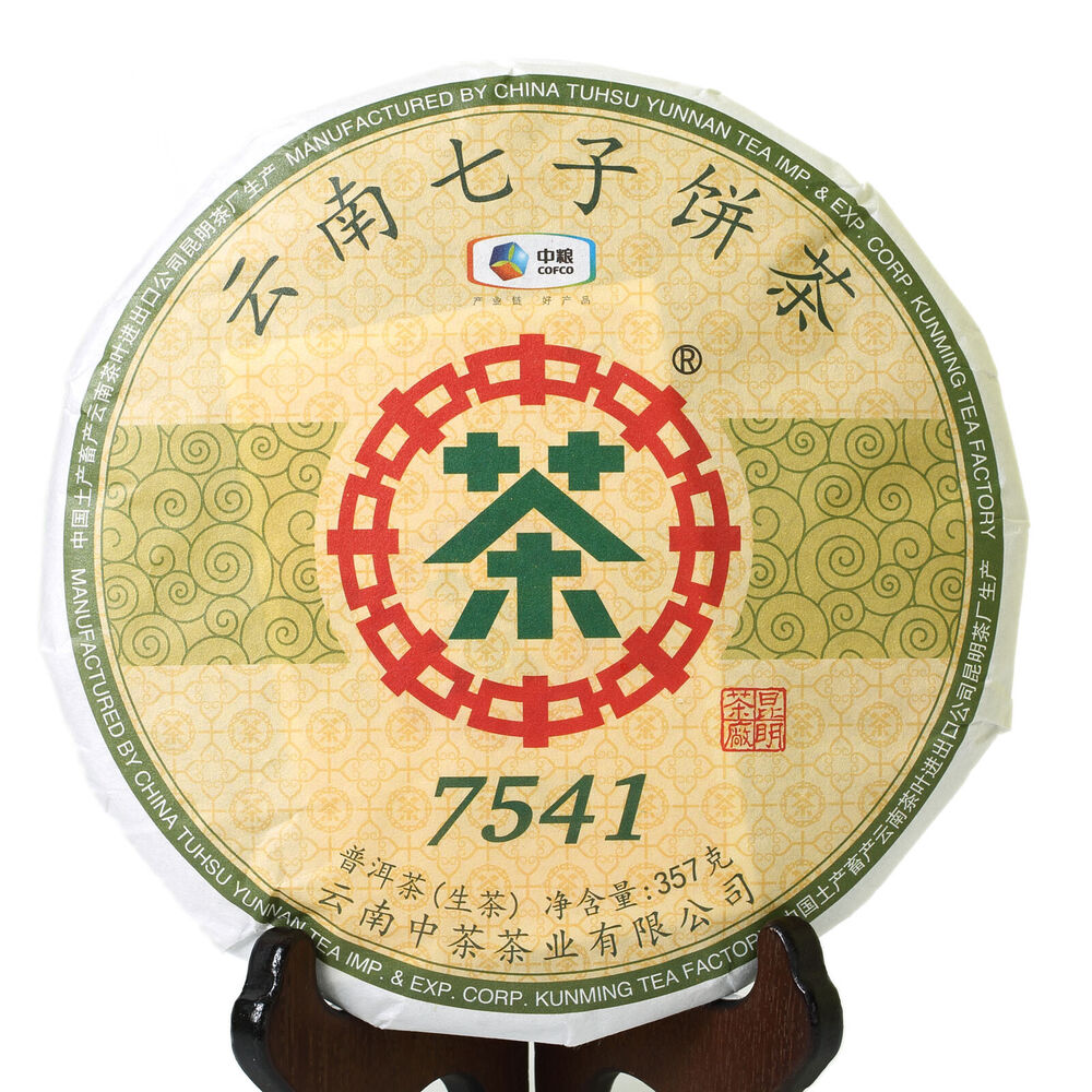 357g  Organic CNNP COFCO Zhong Cha 7541 Yunnan Puer Pu'er Puerh Raw Cake Tea Main image