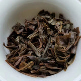 357g Yunnan Raw Puerh Cake Tea Mengku Mother Tree Aged Pu-erh Raw Tea Cake
