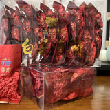 Fujian Carbon Bake Bai Ya Qi Lan Fujian Pinghe Oolong Tea Qilan Baiyaqilan Tea
