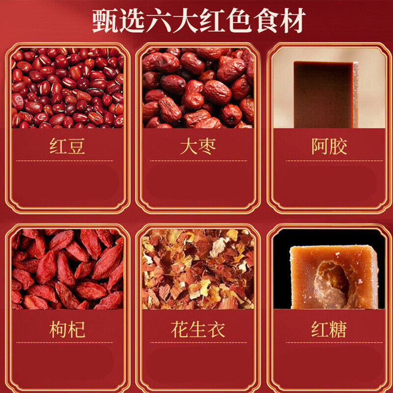 同仁堂花生衣片枸杞阿胶压片糖果60g TongRenTang Peanut Clothes Tablets Wolfberry pressed tablet Secondary image