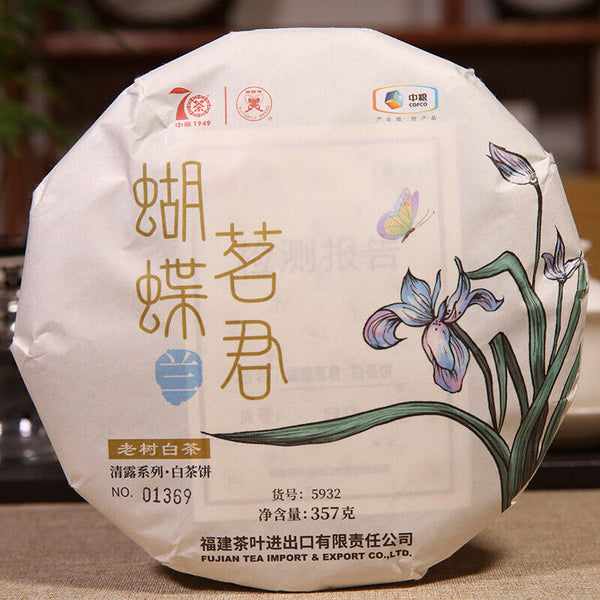 Zhong Cha Qinglu Series Leaf Cake Old Tree White Tea "Lan" 5932 357g