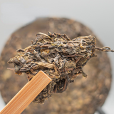 357g Puerh Raw Tea Bulang Mountain Pu-erh Tea Cake Yunnan Pu'er Tea Green Tea