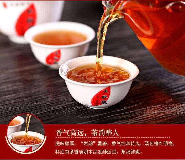 Wuyi Star Shui Jin Gui Golden Water Turtle Fujian Rock Tea Oolong Tea 125g Tin