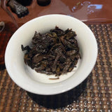 357g Yunnan Old Puerh Raw Tea  Meishu Aged Raw Pu'er Cake Tea Only Ten Left