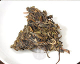 Spring Yi Wu Mountain Old Wild Tree Pu-erh Pu Er Pu'er Tea Raw Sheng 357g