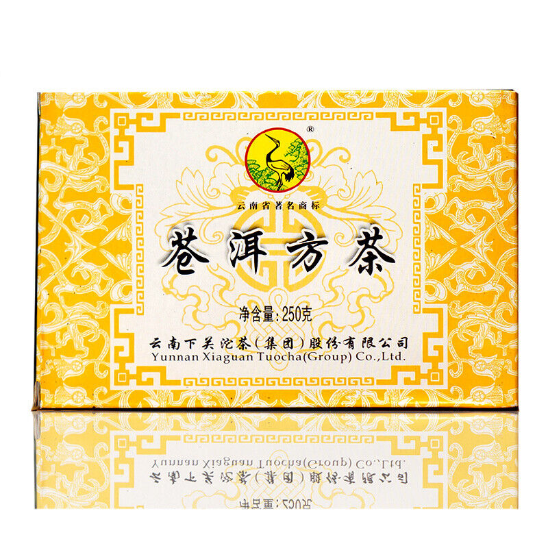 Xiaguan Tuo Cha Cang Er Fang Zhuan Tea Shen Pu Erh Aged Tea Brick 250g